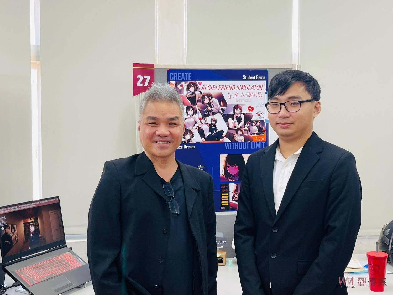 AI技術創新應用 朝陽科大資訊學子畢業成果展 - https://www.watchmedia01.com
