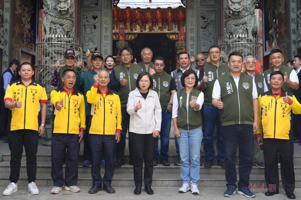蔡英文總統關切雲林　齊心支持蘇治芬建設未來 - https://www.watchmedia01.com