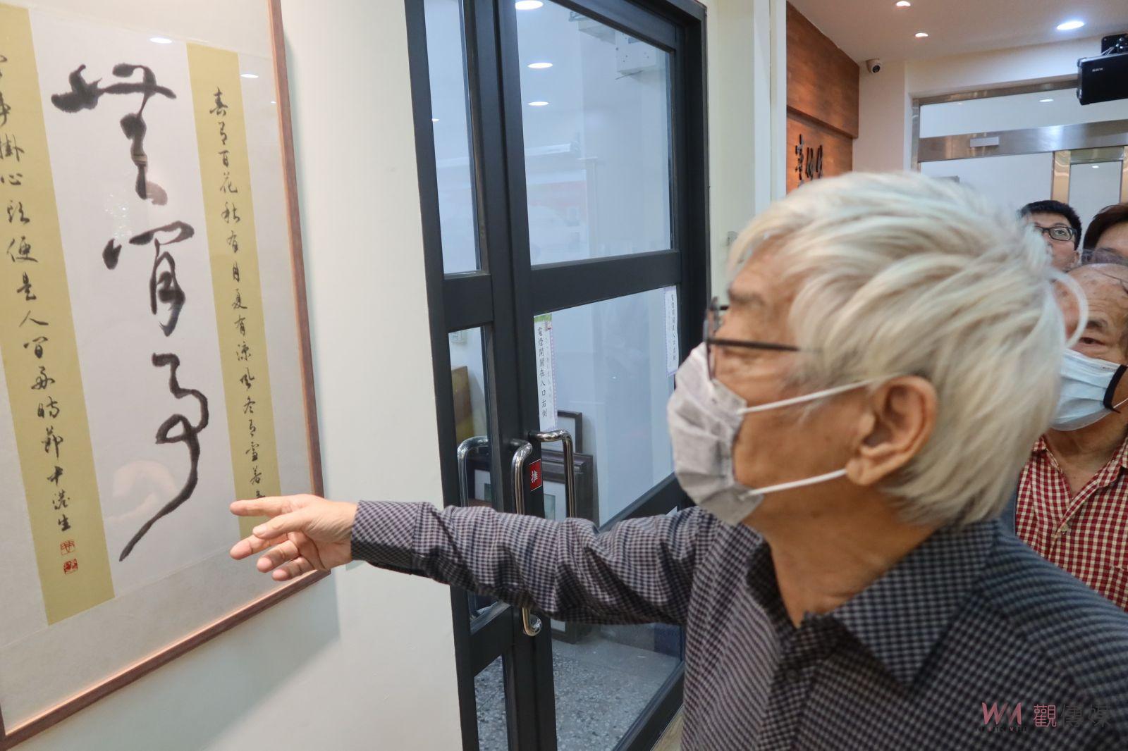（有影片）／寄情書畫倚南窗聯合美展　彰女六位教師聯袂展現多彩風采 - https://www.watchmedia01.com