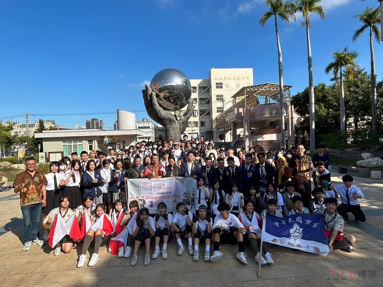 （有影片）／員林高中與印尼NSA姊妹校再續5年合作　深化跨文化交流 - https://www.watchmedia01.com