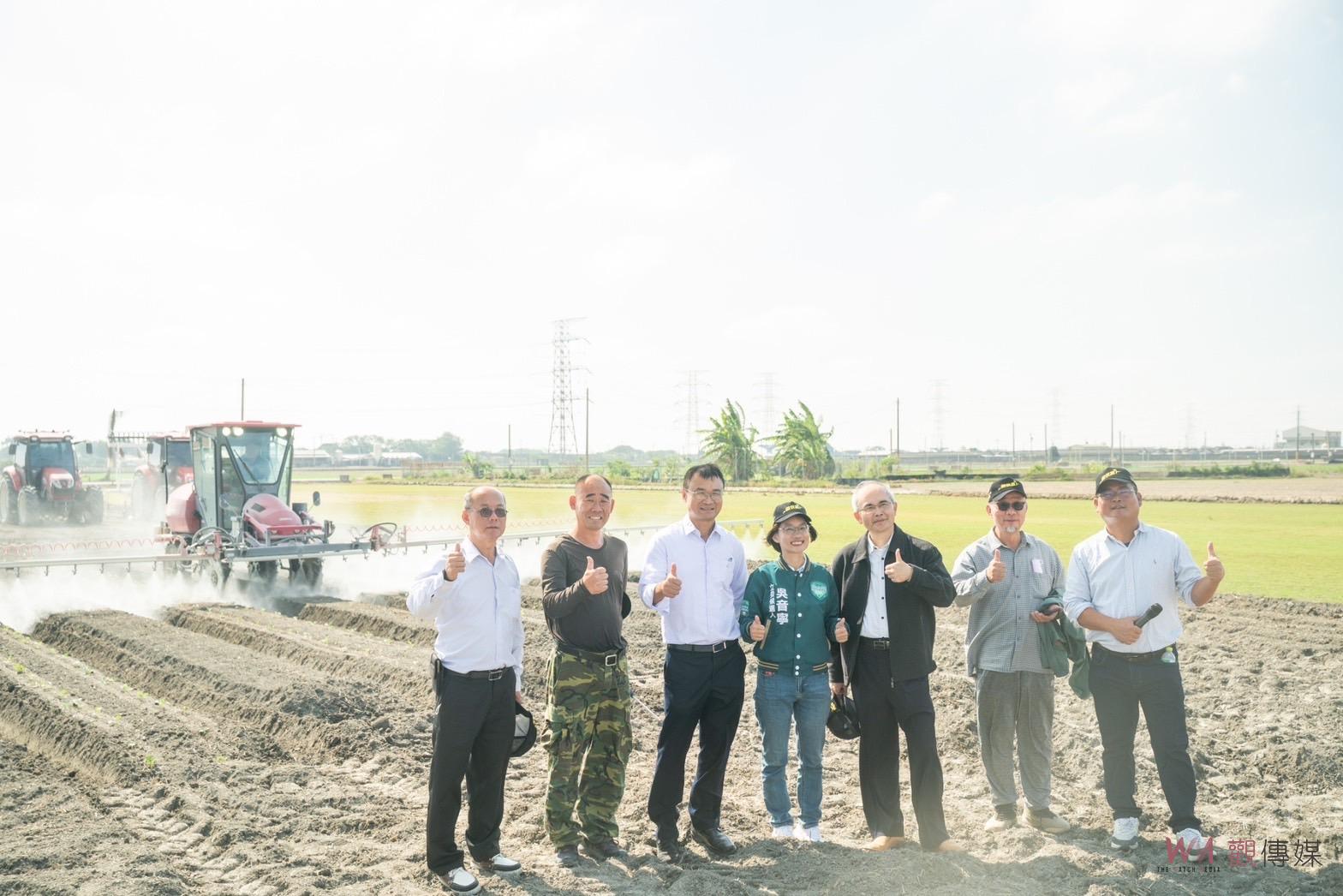 （有影片）／吳音寧啟動現代農業革命！農業後援會成立　力挺機械化發展 - https://www.watchmedia01.com