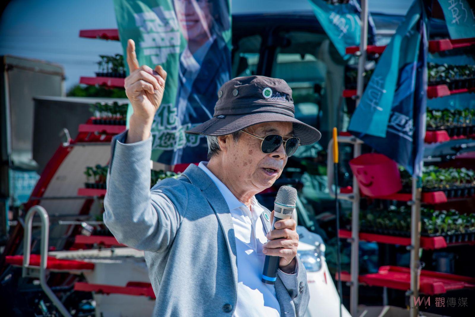 （有影片）／吳音寧啟動現代農業革命！農業後援會成立　力挺機械化發展 - https://www.watchmedia01.com