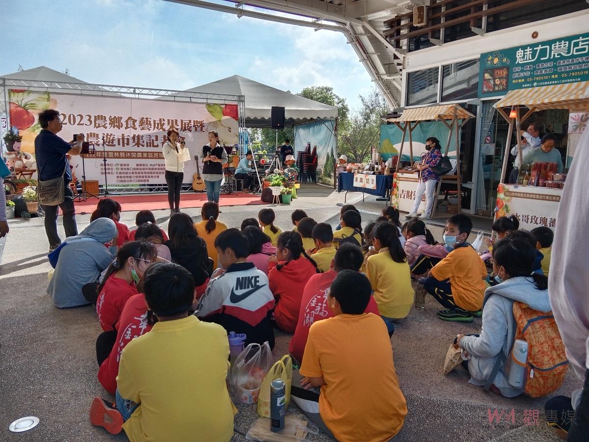 （有影片）／來一趟農鄉食藝濱海小旅行 農遊市集每週六、日續登場 - https://www.watchmedia01.com