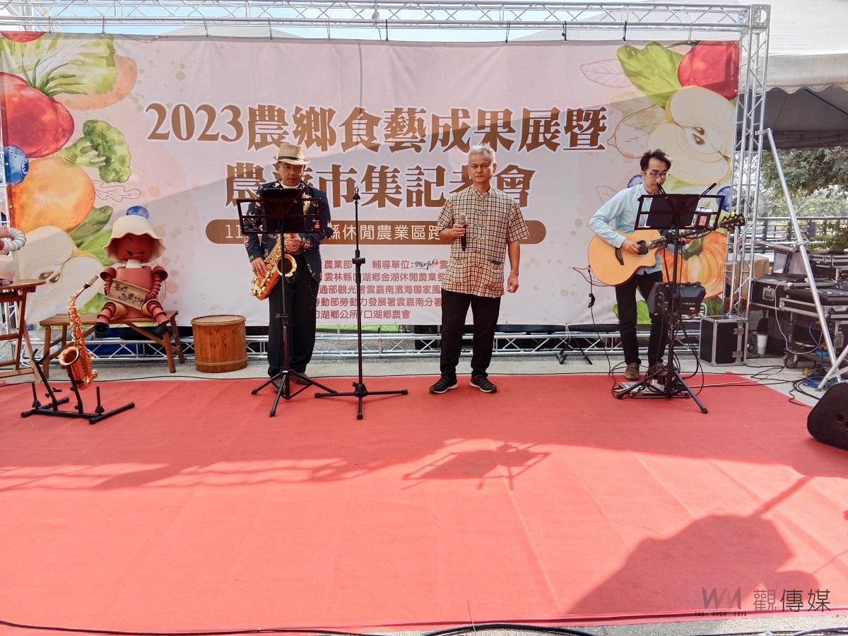 （有影片）／來一趟農鄉食藝濱海小旅行 農遊市集每週六、日續登場 - https://www.watchmedia01.com