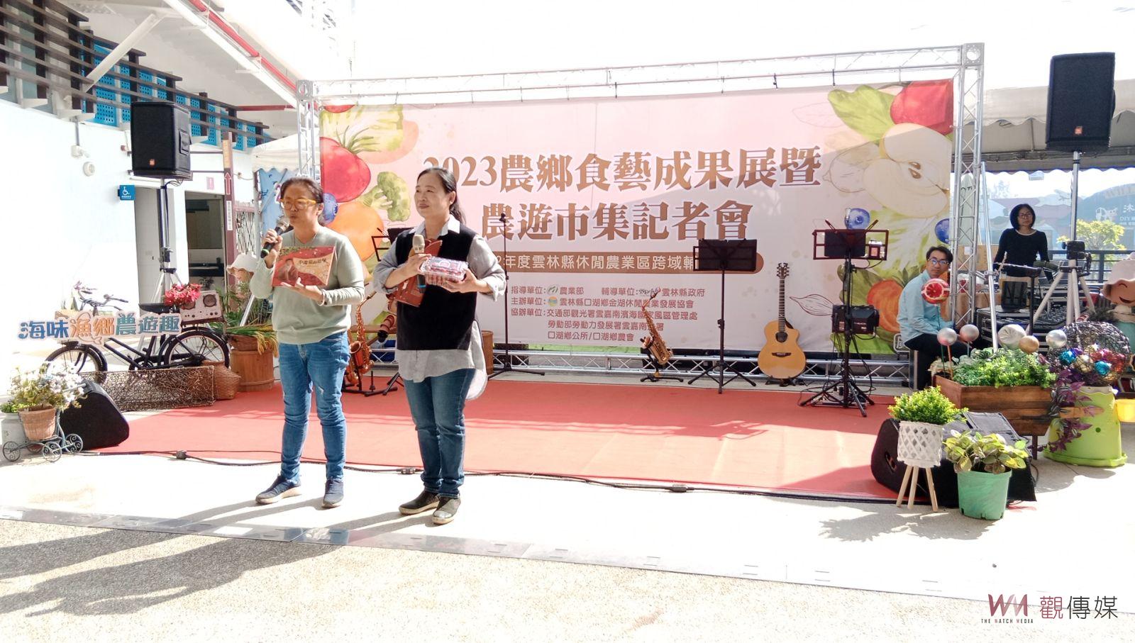 （有影片）／來一趟農鄉食藝濱海小旅行 農遊市集每週六、日續登場 - https://www.watchmedia01.com