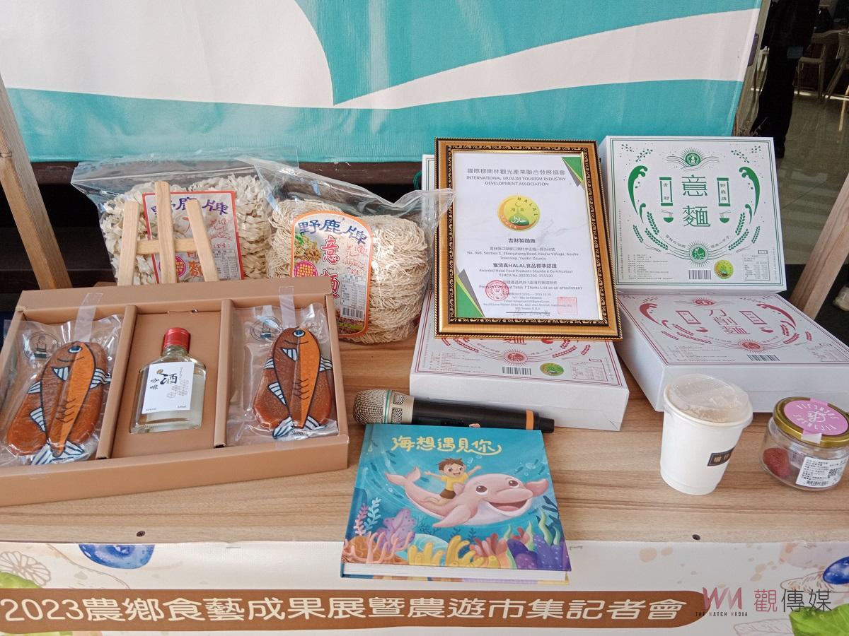 （有影片）／來一趟農鄉食藝濱海小旅行 農遊市集每週六、日續登場 - https://www.watchmedia01.com