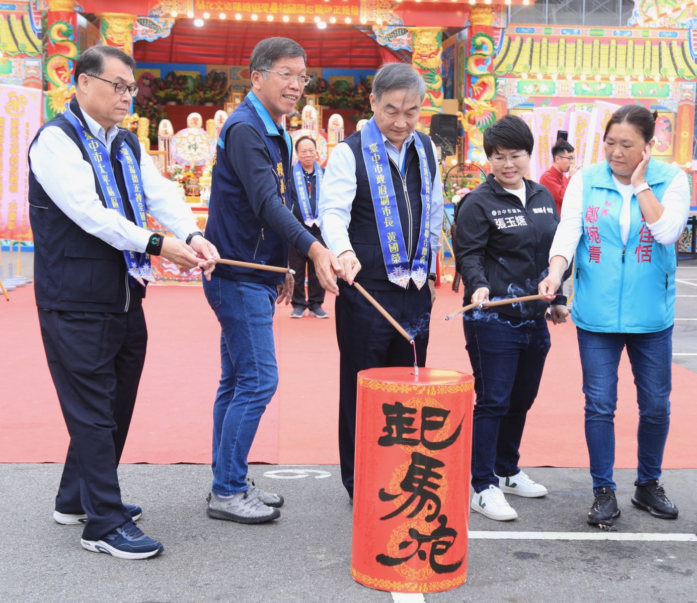 「福德正神」10天環島陸巡 副市長黃國榮恭送啟程 - https://www.watchmedia01.com