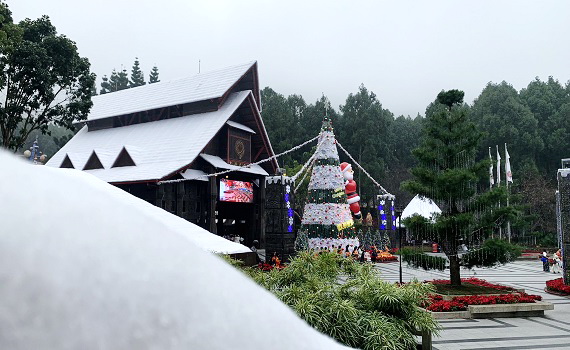 日月潭九族文化村　聖誕歡樂月　多重驚喜打造浪漫雪國聖誕樂園 - https://www.watchmedia01.com