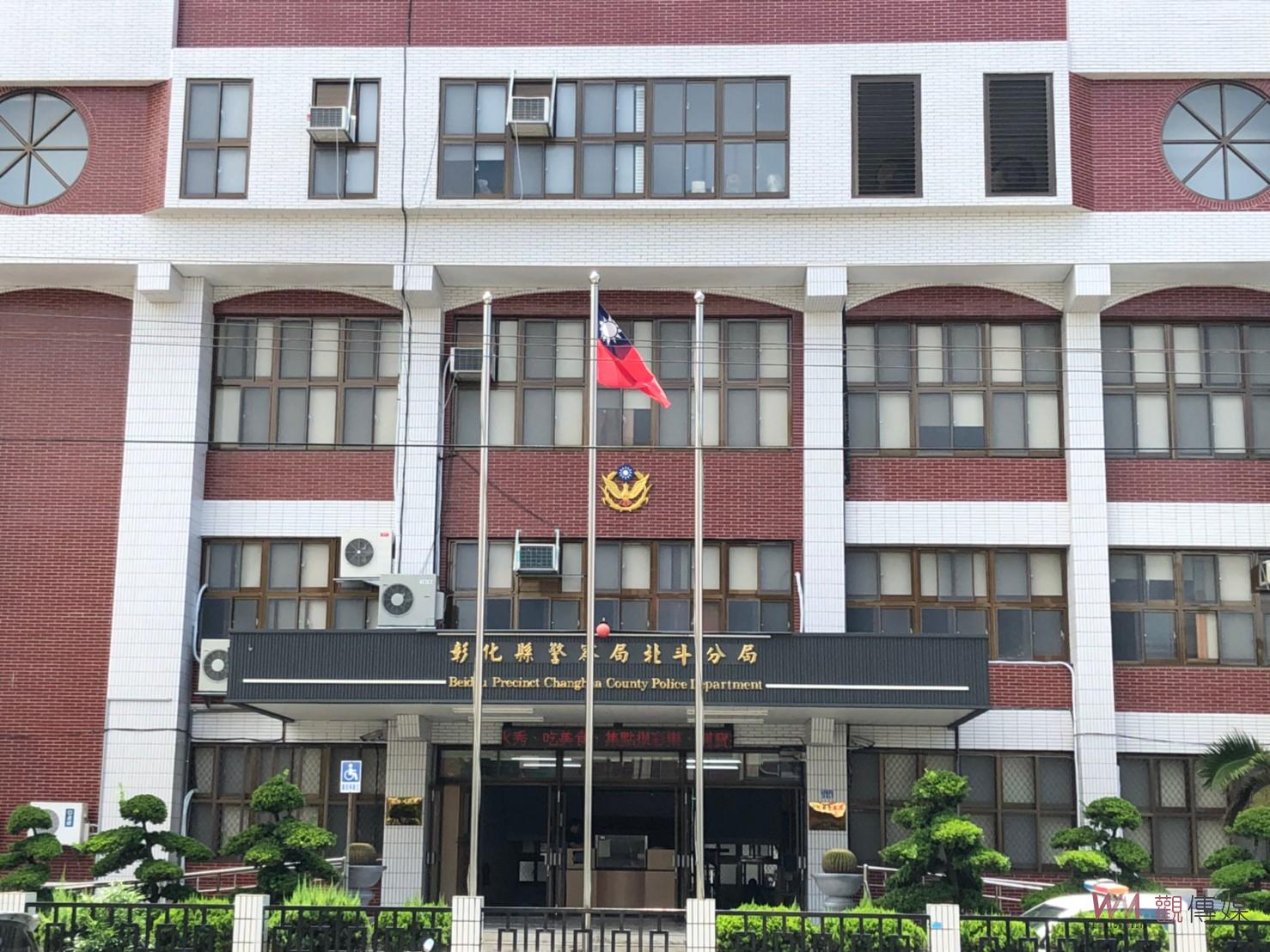 道大學退場　傳校舍公部門將瓜分　校方發聲明澄清：與事實不符 - https://www.watchmedia01.com