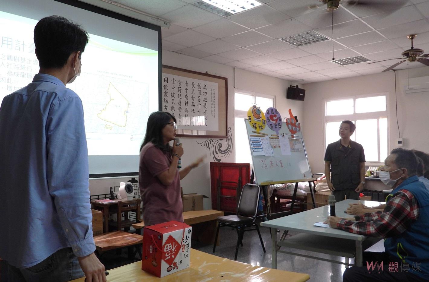 雲林推動濕地標章認證　縣府升級濕地產業2.0 - https://www.watchmedia01.com