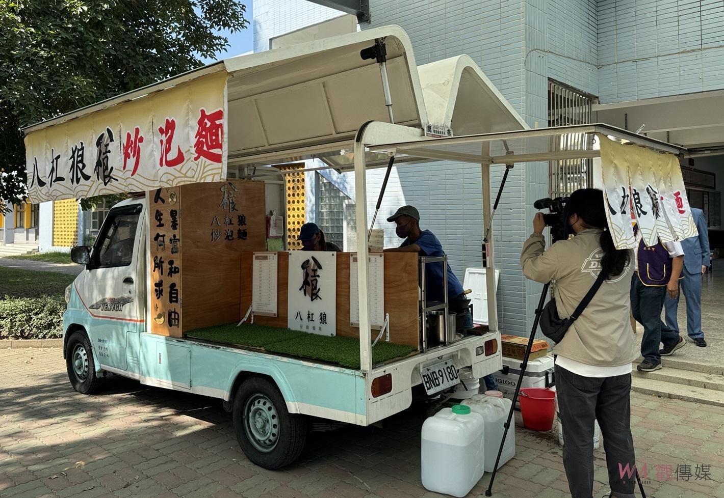 （有影片）／夜光天使排餐炒泡麵關懷展開　議員蔡岳儒呼籲社會共襄盛舉 - https://www.watchmedia01.com