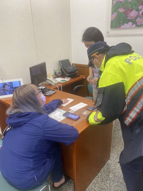 嘉義縣朴警聯手銀行　成功攔阻假冒檢警及假投資手法 - https://www.watchmedia01.com
