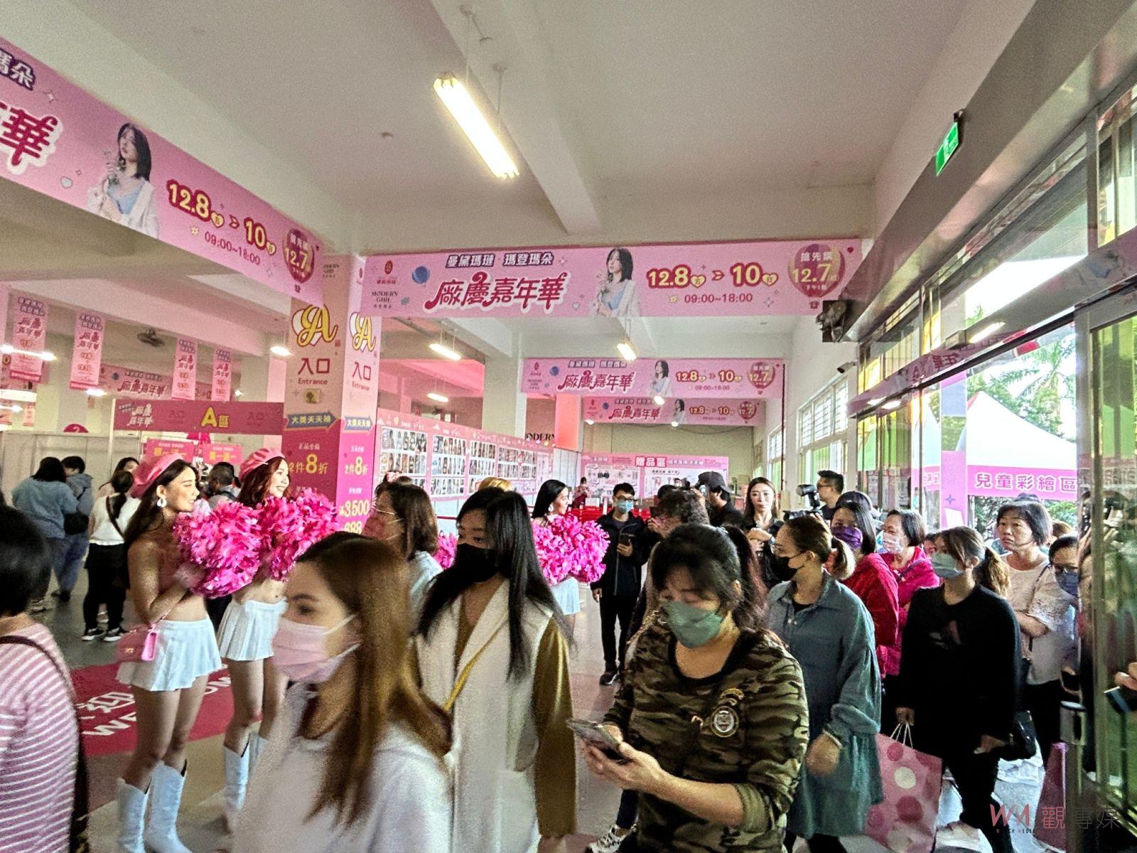 （有影片）／粉紅狂歡！曼黛瑪璉&瑪登瑪朵揭秘99元內衣狂潮 - https://www.watchmedia01.com