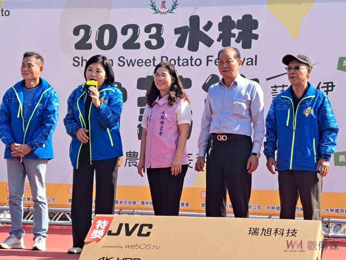 呷蕃薯來水林　2023水林甘藷節路跑暨農民節盛大登場 - https://www.watchmedia01.com