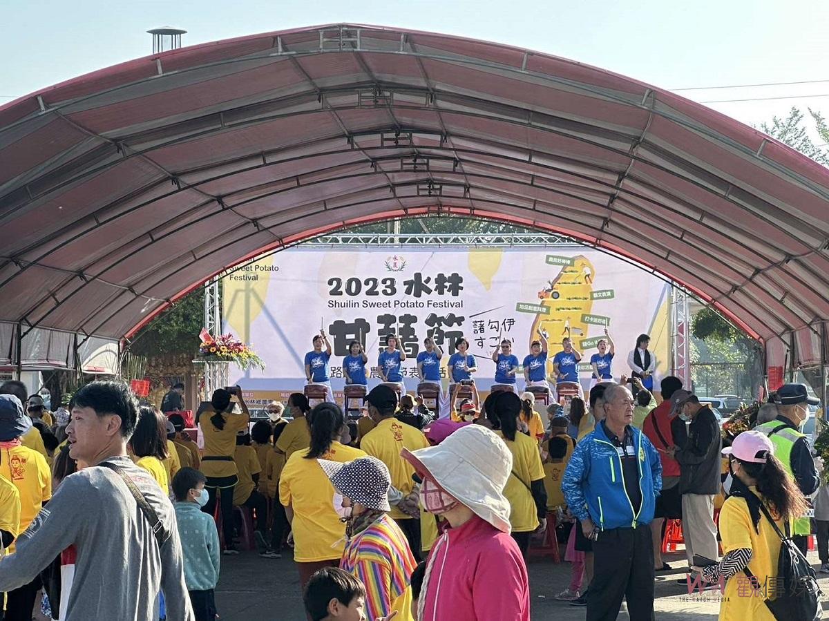 呷蕃薯來水林　2023水林甘藷節路跑暨農民節盛大登場 - https://www.watchmedia01.com