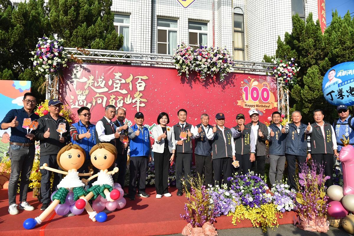 花生季活動壓軸 虎尾鎮農會100週年慶踩街熱鬧登場 - https://www.watchmedia01.com