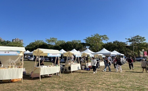 東海牛奶節嘉年華首次登場！百攤市集展現學生青春活力 - https://www.watchmedia01.com