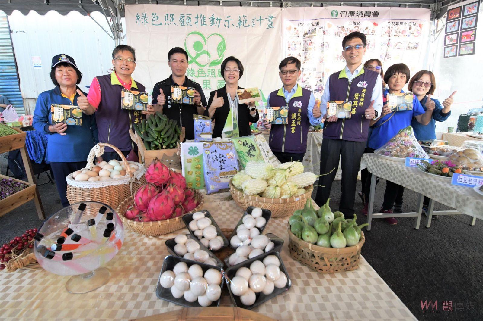 （有影片）／品味台灣獨特的竹塘飄䅨米美食　竹塘魅力米鄉—找回吃米的人 - https://www.watchmedia01.com