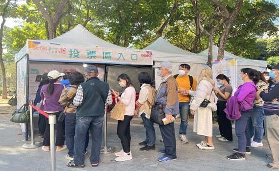 中市十大伴手禮票選熱鬧登場 138家品牌強力催票 - https://www.watchmedia01.com