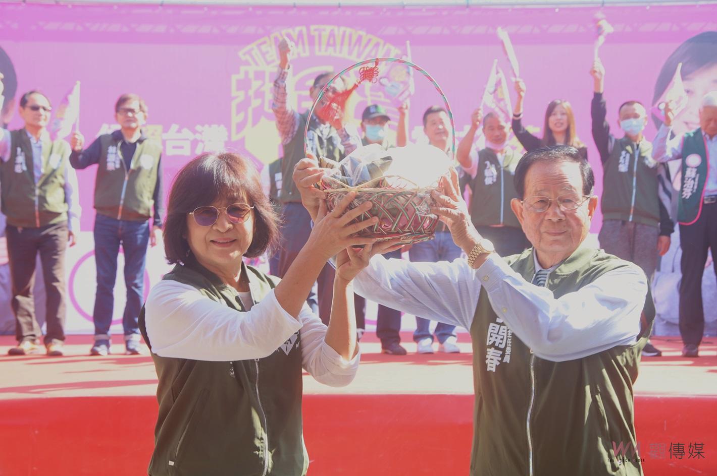 賴清德蘇治芬成立台西元長競總　期盼為國境之西的台西贏得一票 - https://www.watchmedia01.com