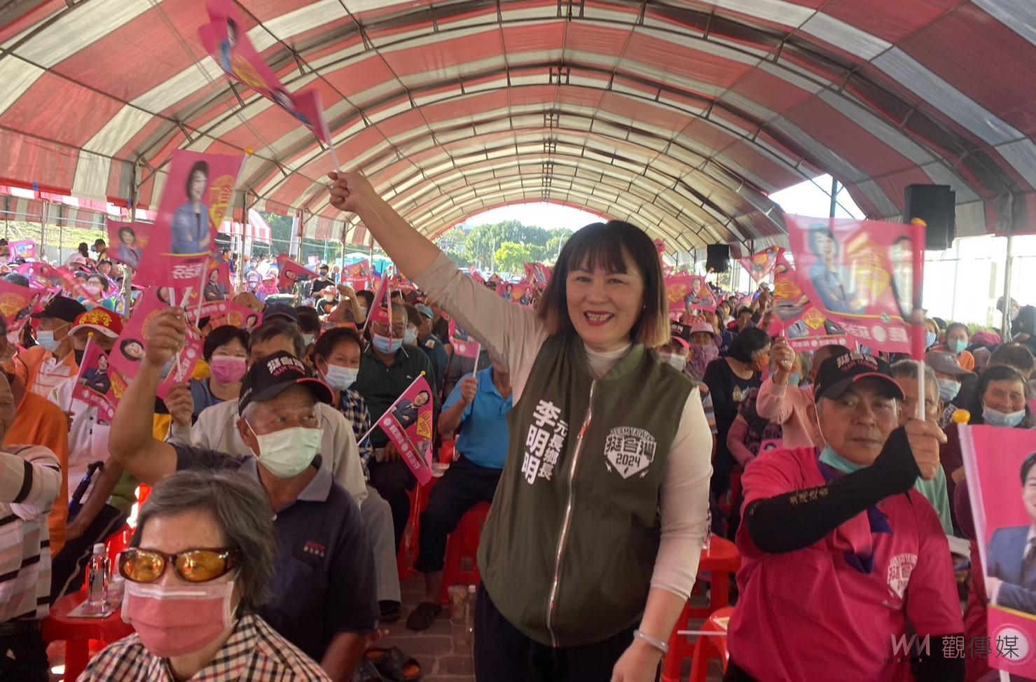 賴清德蘇治芬成立台西元長競總　期盼為國境之西的台西贏得一票 - https://www.watchmedia01.com