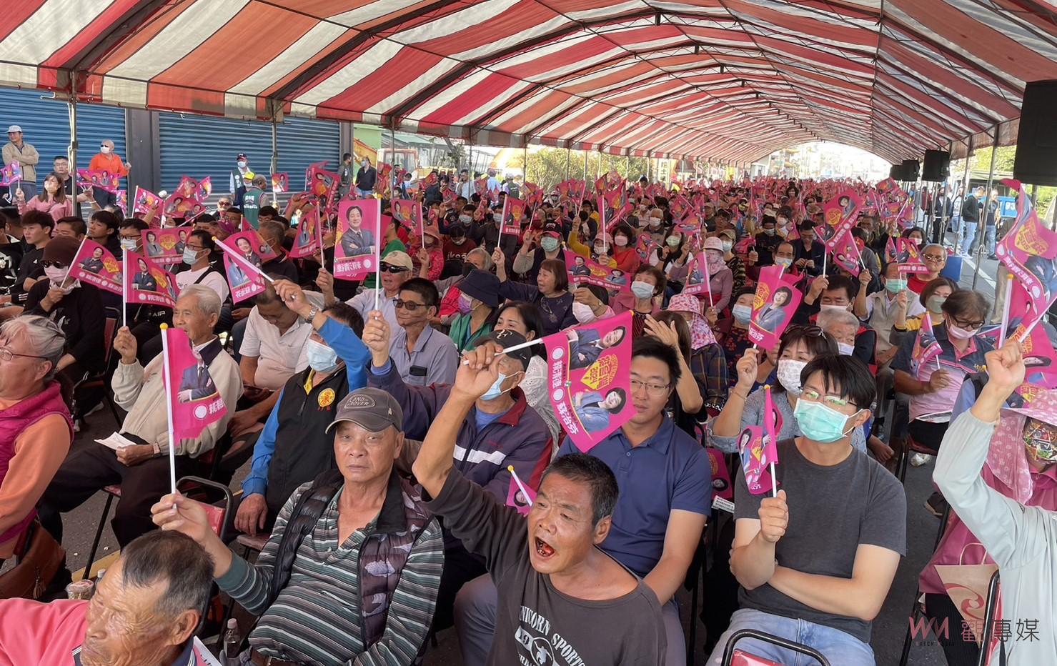 賴清德蘇治芬成立台西元長競總　期盼為國境之西的台西贏得一票 - https://www.watchmedia01.com