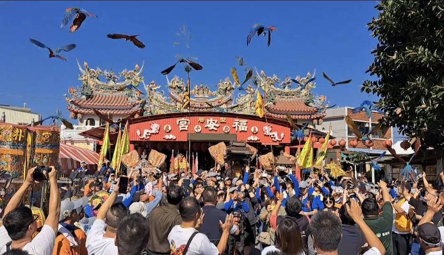 配天宮《海表聖會》巡安賜福　東石型厝福安宮百鳥朝鳳盛大登場 - https://www.watchmedia01.com