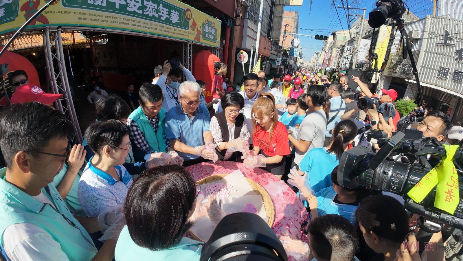 （有影片）／永靖謝平安家年華　封街搓湯圓230桌平安宴　客家慶典萬人歡聚 - https://www.watchmedia01.com