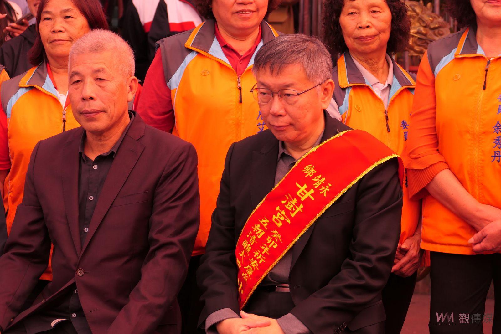 （有影片）／柯文哲到甘澍宮參訪左右開弓藍綠！批賴清德老家違建說謊在先 - https://www.watchmedia01.com