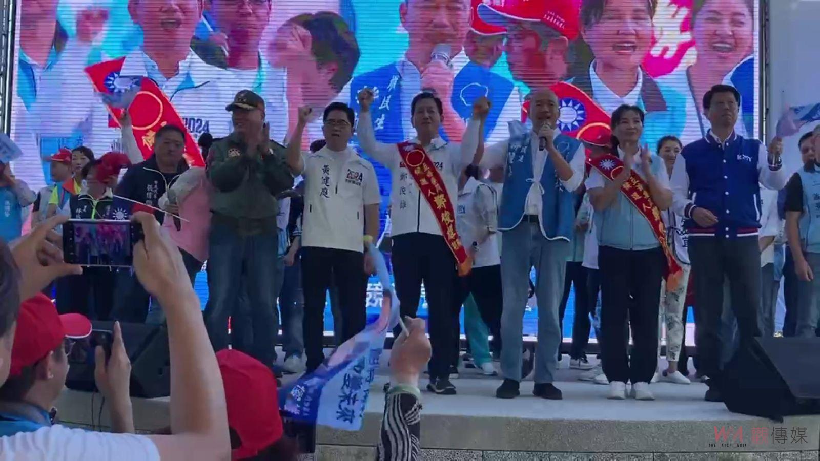 （有影片）／鄭俊雄競選誓師大會　韓國瑜、藍營中部女縣長同場站台　重啟特偵組 - https://www.watchmedia01.com