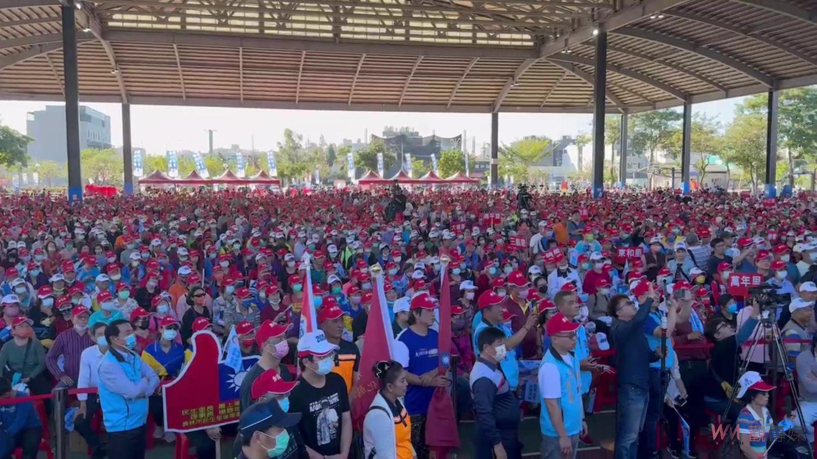 （有影片）／鄭俊雄競選誓師大會　韓國瑜、藍營中部女縣長同場站台　重啟特偵組 - https://www.watchmedia01.com