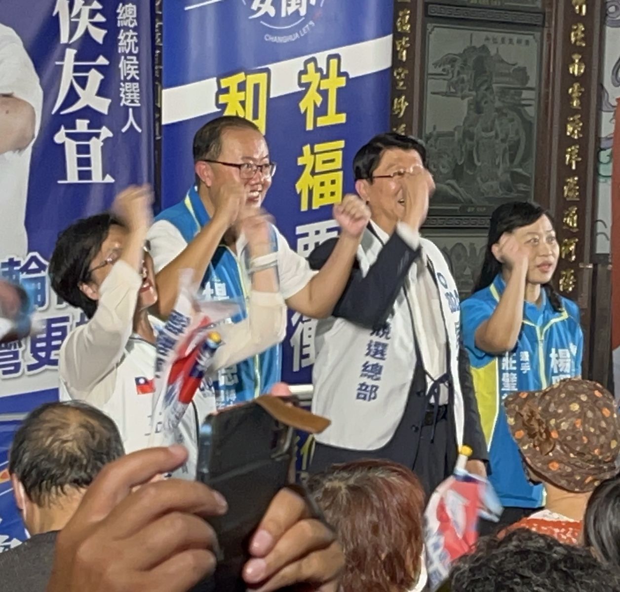 （有影片）／楊曜聰南區問政說明會會場爆滿　龍介仙戲謔民進黨廢除特偵組 - https://www.watchmedia01.com