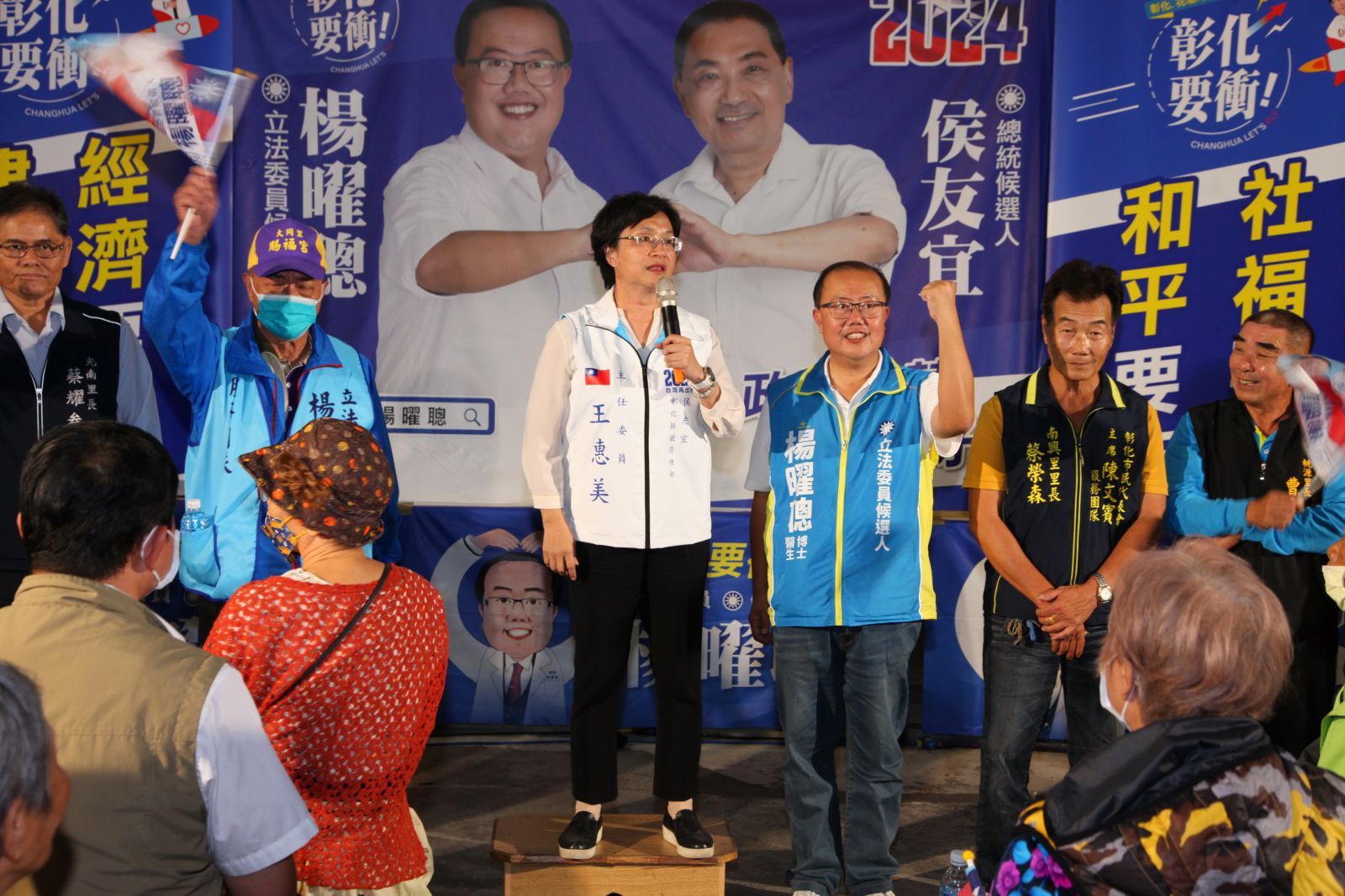 （有影片）／楊曜聰南區問政說明會會場爆滿　龍介仙戲謔民進黨廢除特偵組 - https://www.watchmedia01.com