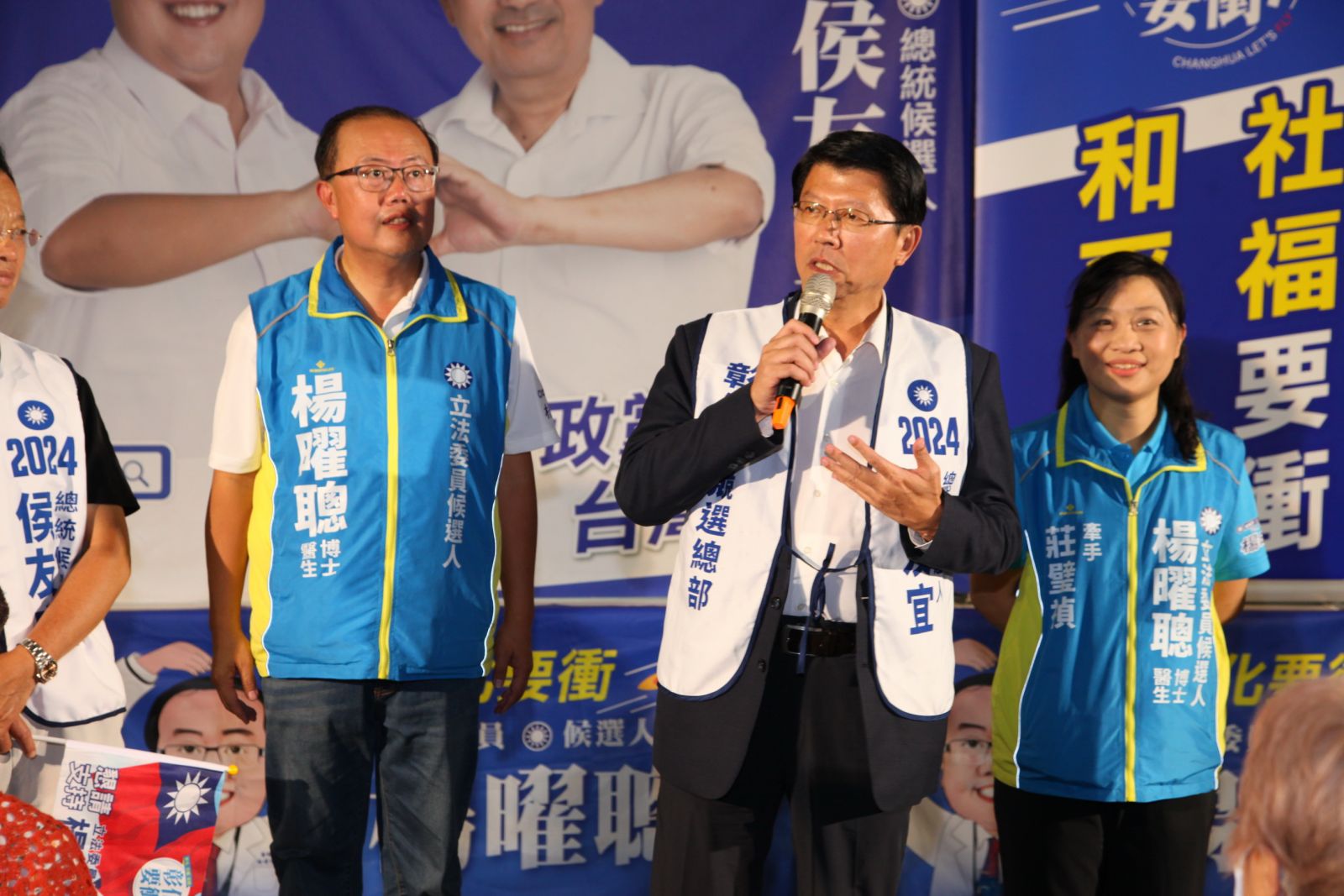 （有影片）／楊曜聰南區問政說明會會場爆滿　龍介仙戲謔民進黨廢除特偵組 - https://www.watchmedia01.com