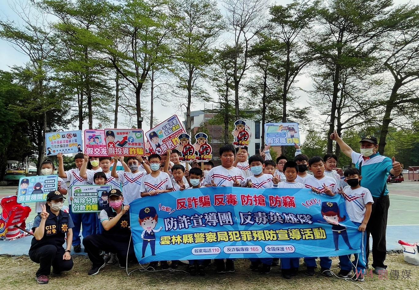 北辰國小活動中心動土儀式 警宣導犯罪預防觀念 - https://www.watchmedia01.com
