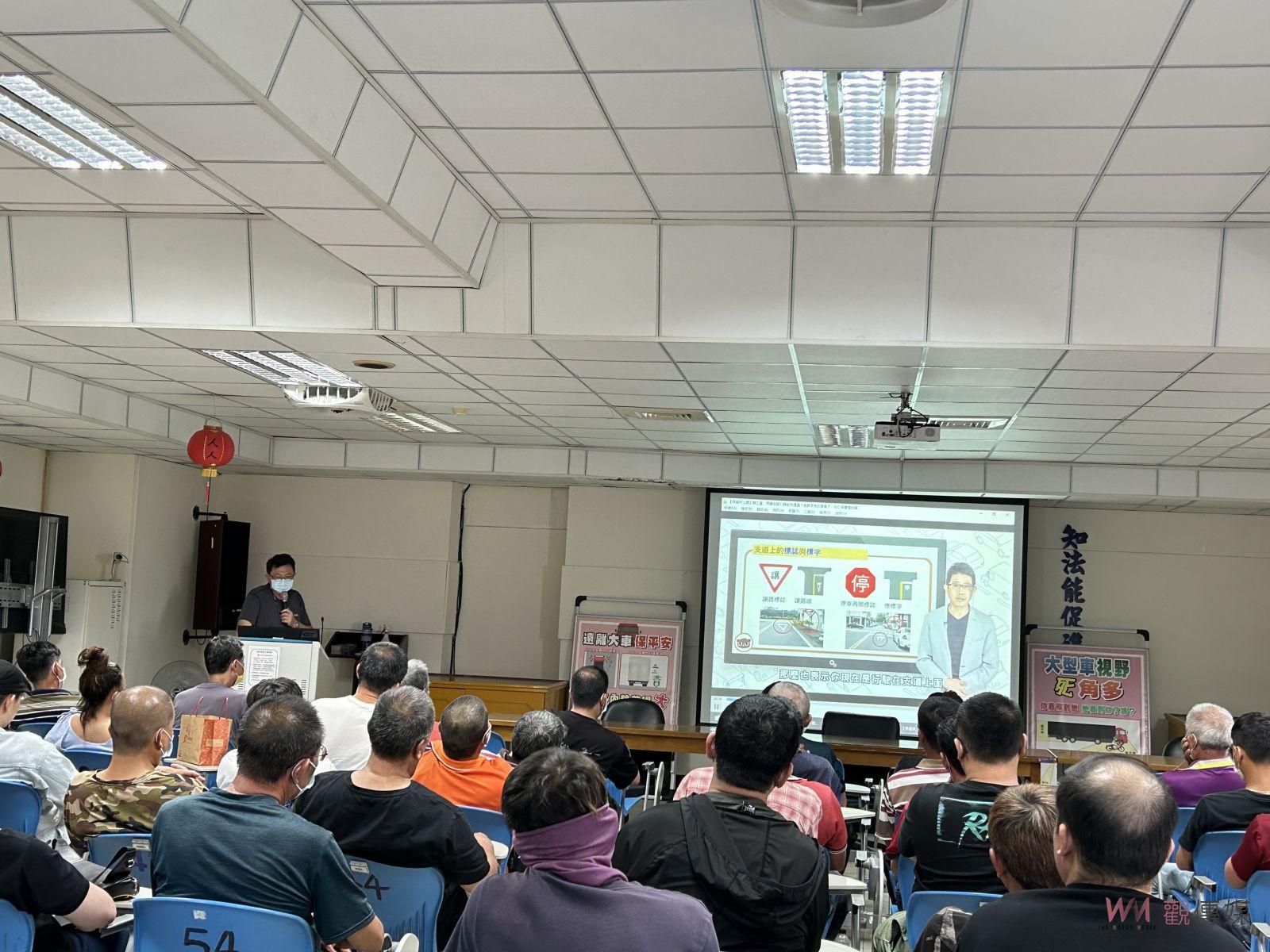（有影片）／交通違規記點新制！1年1次機會自費參加講習可抵2點 - https://www.watchmedia01.com
