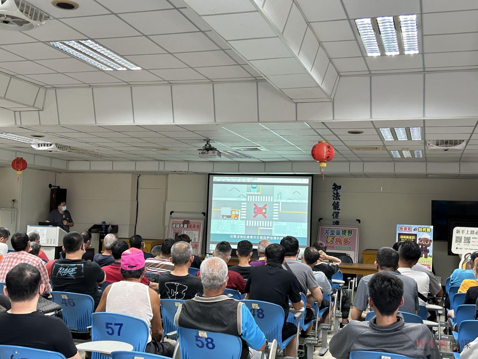 （有影片）／交通違規記點新制！1年1次機會自費參加講習可抵2點 - https://www.watchmedia01.com
