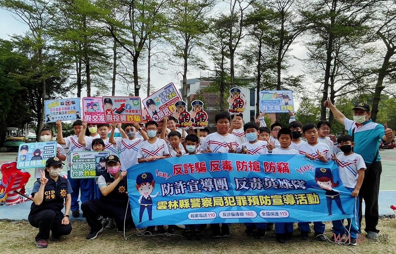 北辰國小活動中心動土儀式中　北港警到場宣導犯罪預防觀念 - https://www.watchmedia01.com