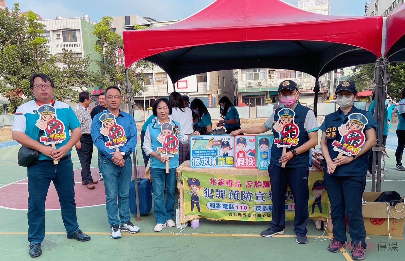 北辰國小活動中心動土儀式中　北港警到場宣導犯罪預防觀念 - https://www.watchmedia01.com