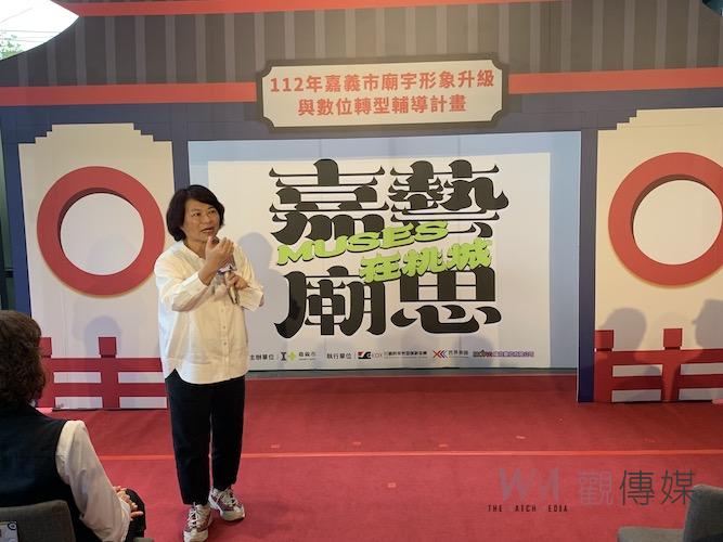 看大廟賞文化吃美食聊永續　黃敏惠打造不同的「嘉式觀光」 - https://www.watchmedia01.com