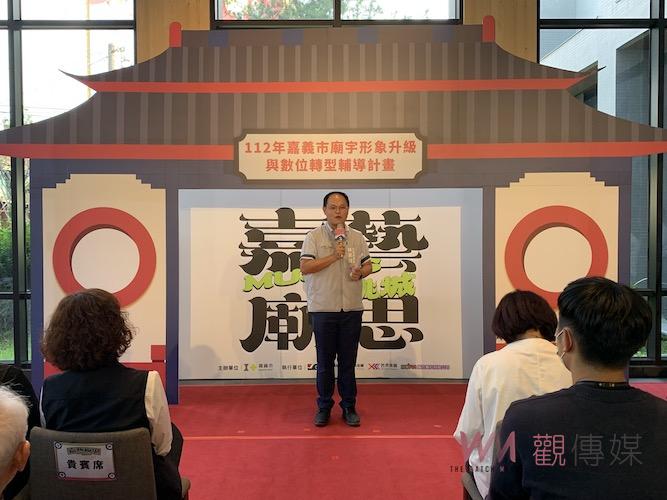 看大廟賞文化吃美食聊永續　黃敏惠打造不同的「嘉式觀光」 - https://www.watchmedia01.com