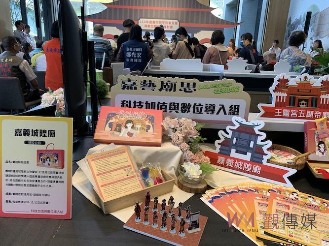 看大廟賞文化吃美食聊永續　黃敏惠打造不同的「嘉式觀光」 - https://www.watchmedia01.com