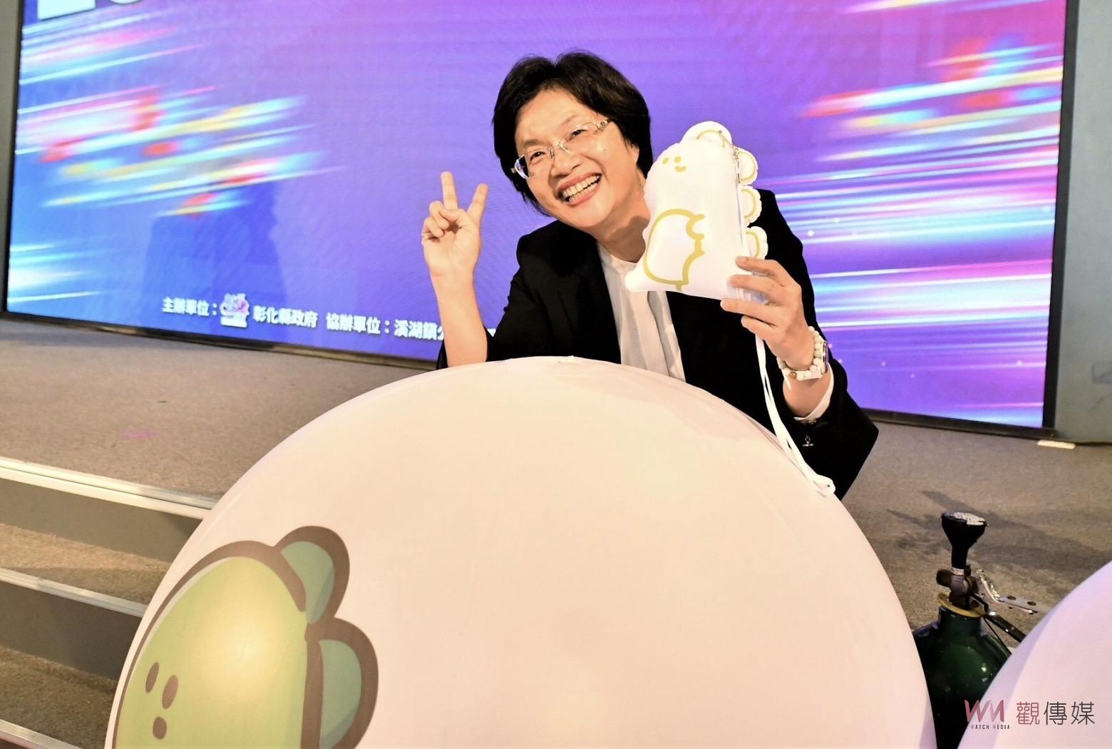 （有影片）／歡樂彰化總動員！2023歲末晚會倒數　月影燈季閃亮登場 - https://www.watchmedia01.com