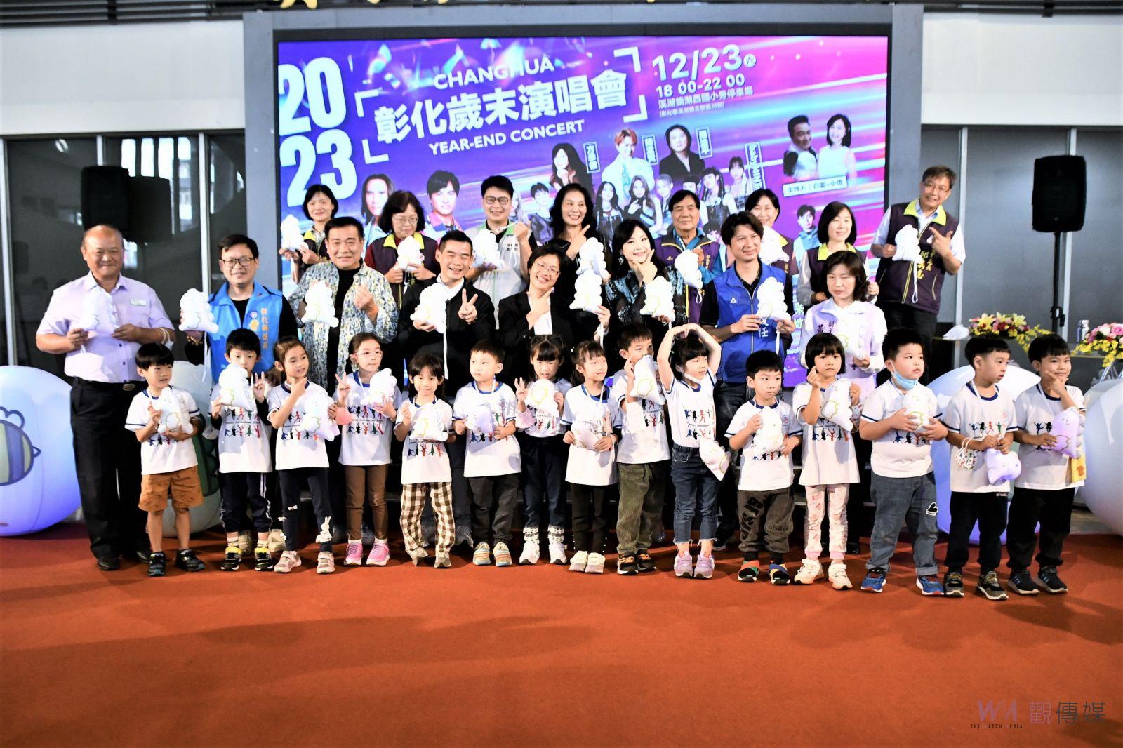（有影片）／歡樂彰化總動員！2023歲末晚會倒數　月影燈季閃亮登場 - https://www.watchmedia01.com