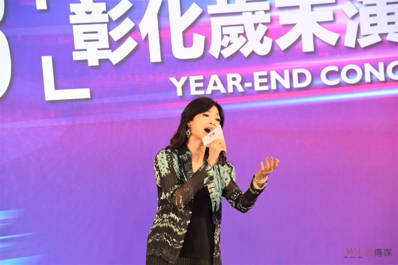 （有影片）／歡樂彰化總動員！2023歲末晚會倒數　月影燈季閃亮登場 - https://www.watchmedia01.com