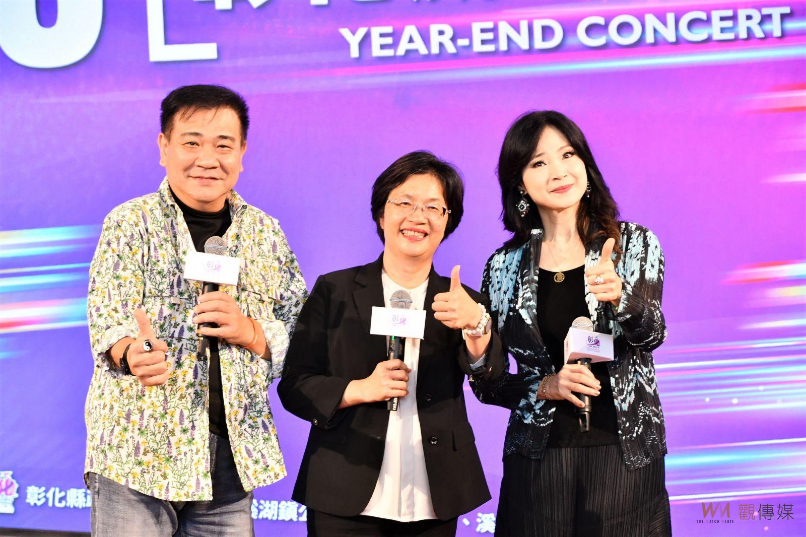 （有影片）／歡樂彰化總動員！2023歲末晚會倒數　月影燈季閃亮登場 - https://www.watchmedia01.com