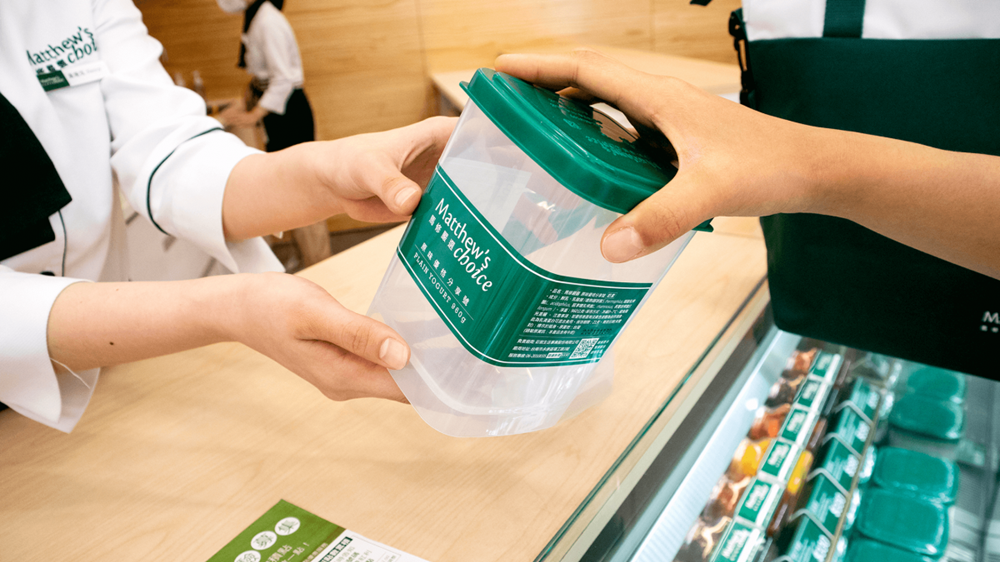 草莓季好評回歸！馬修嚴選優格與頂級豐香草莓經典搭配重現 - https://www.watchmedia01.com