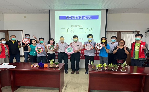 台灣電力公司大觀發電廠榮獲全國績優健康職場『健康無菸獎』 - https://www.watchmedia01.com