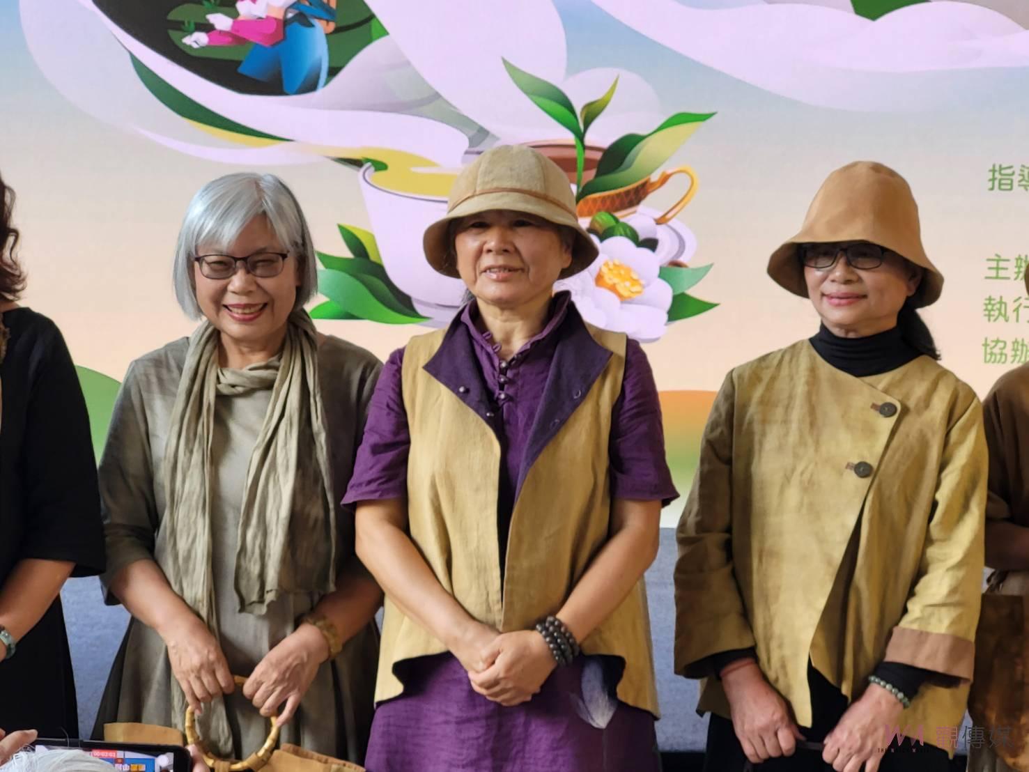茶布植染穿搭飄逸素雅 素人走秀展現茶產業昇華之美 - https://www.watchmedia01.com