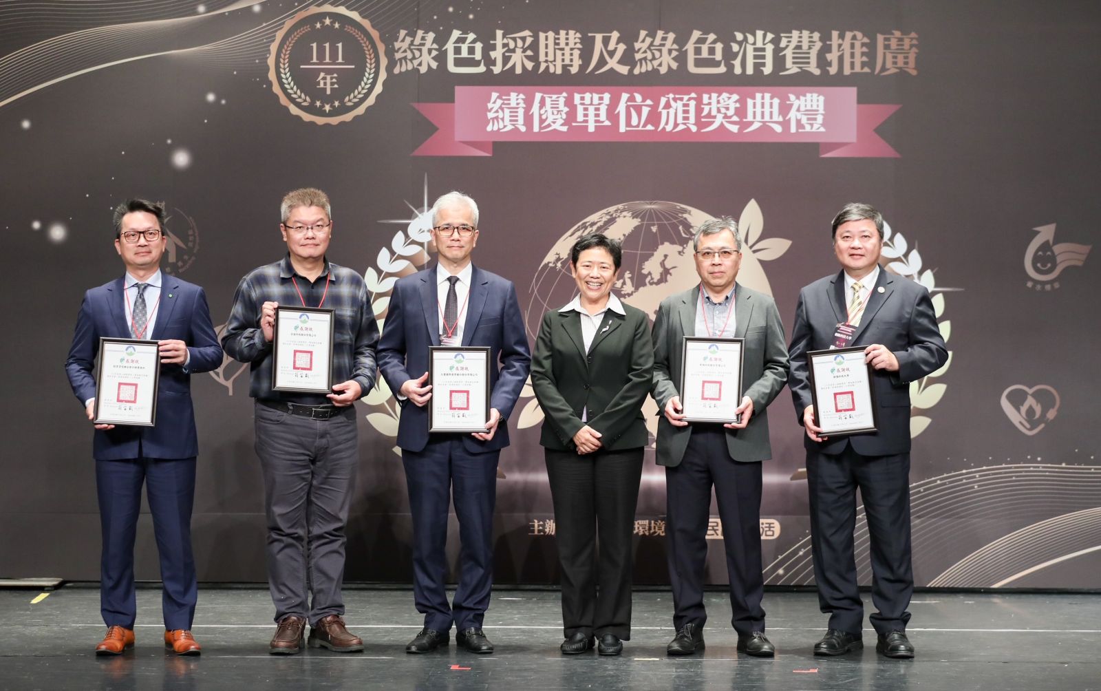 致力推動永續有成 朝陽科大獲環境部綠色採購績優表揚 - https://www.watchmedia01.com